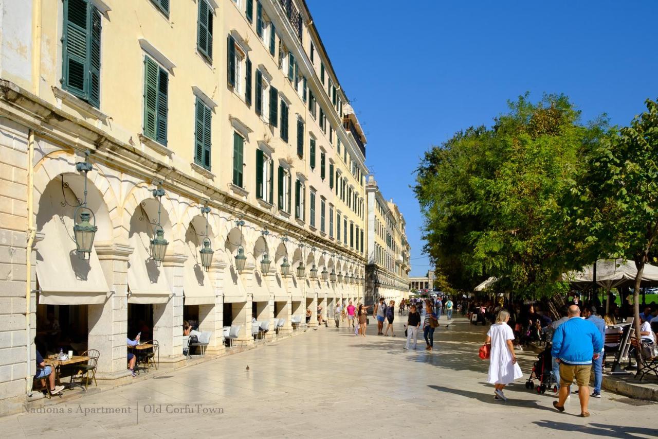 Nadiona Suites Red & Cream Corfu  Exteriör bild