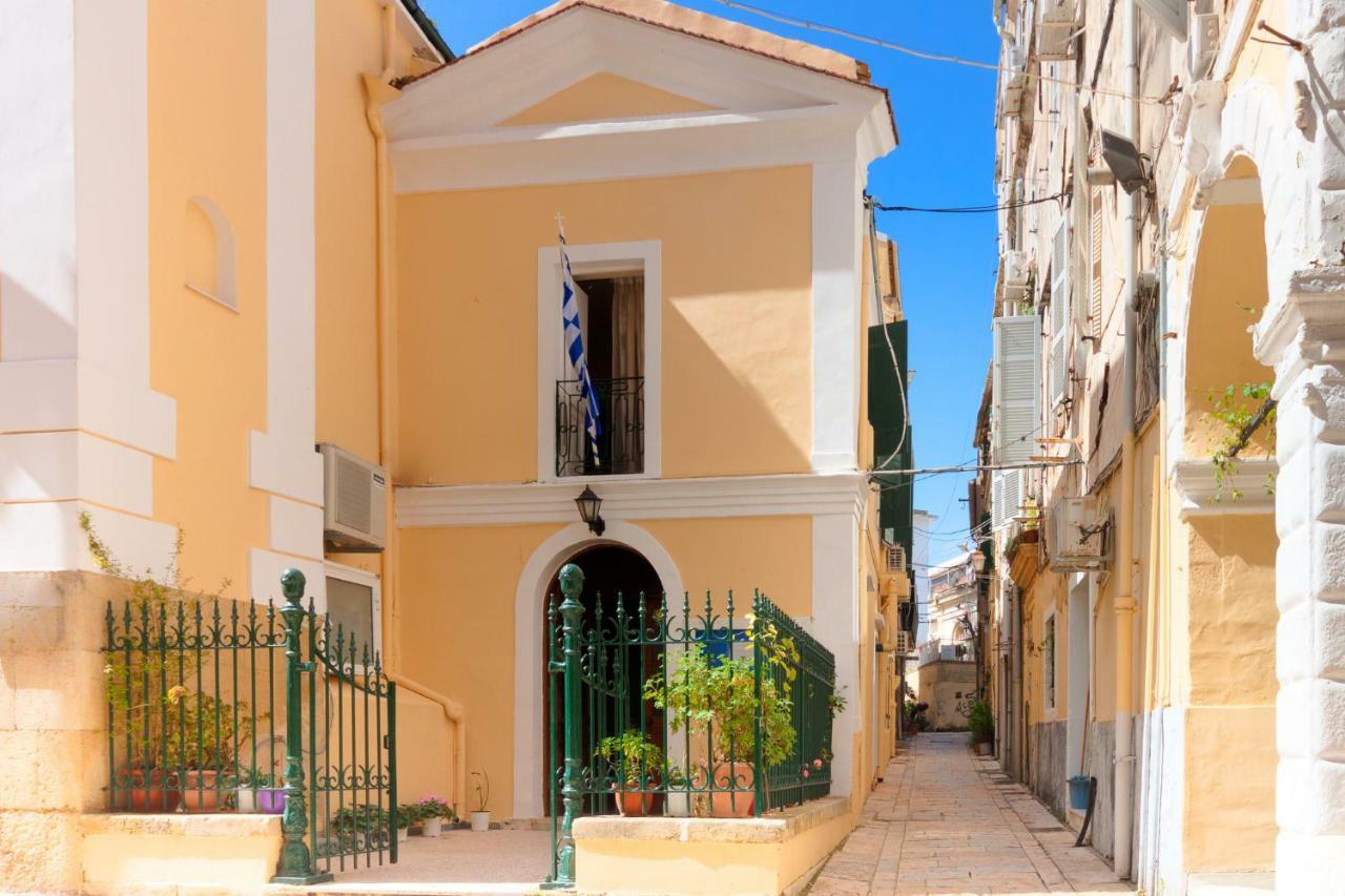 Nadiona Suites Red & Cream Corfu  Exteriör bild